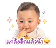 842129904