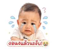 842129905