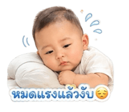 842129908