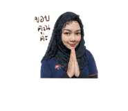 842129938