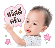 842129961