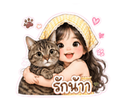 842129977