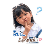 842130045