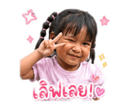 842130049