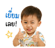 842130098