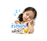 842130152