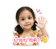 842130155