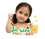 842130156