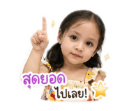 842130158