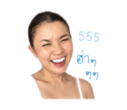 842130305