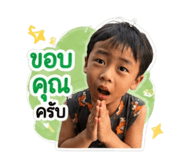 842130337