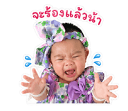 842130366