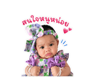 842130368