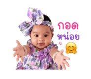 842130372