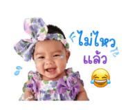 842130377