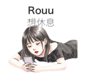 842130425