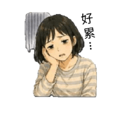842130438