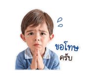 842130512