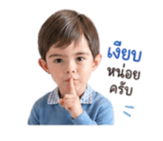 842130513