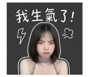 842130627