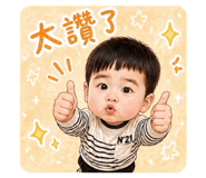 842130802