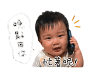 842130903