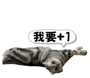 842130929