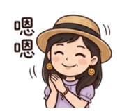 842131190