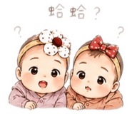 842131370