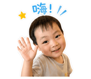 842131381