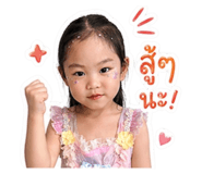 842131572