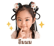 842131581