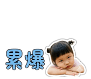 842131832