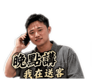 842131992