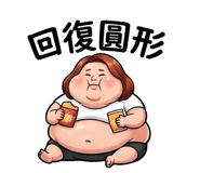 842132152