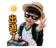 842132345