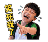 842132348