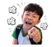 842132361