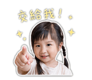 842132406