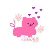 842132487