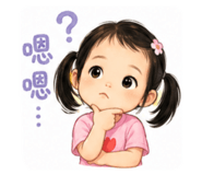 842132562