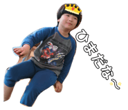 842132715