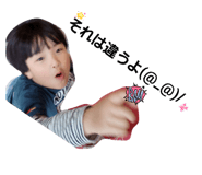 842132718