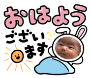 842132797