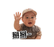 842133051