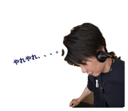 842133099