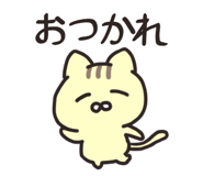 842133145