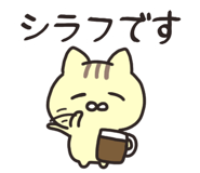 842133147