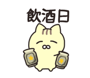 842133155