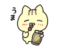 842133157